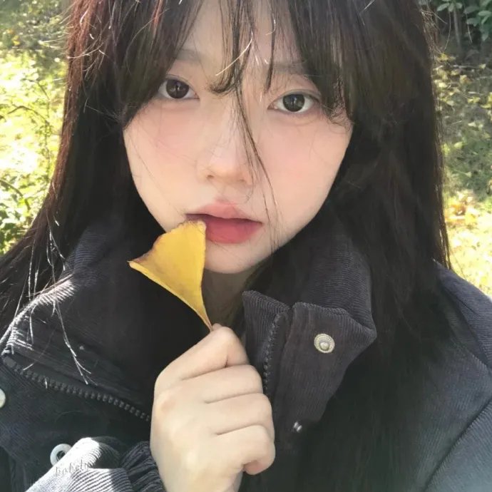 欢乐啊，生命